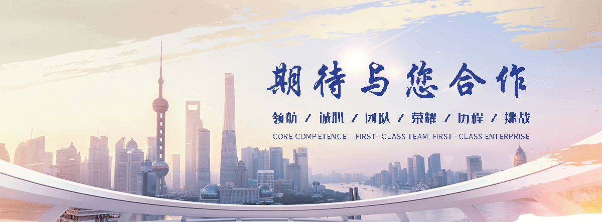 宁波专业的污水处理一体机哪家好