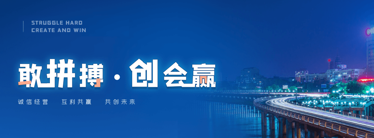 宁波口碑好的污水处理一体机厂家